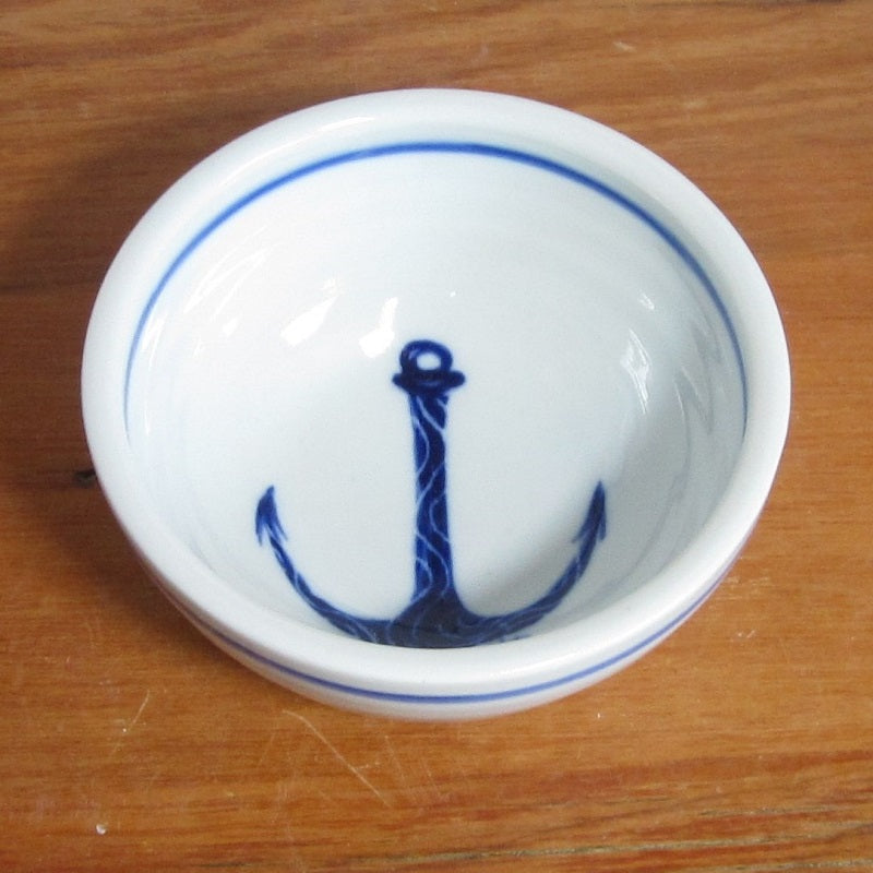 Condiment Bowl