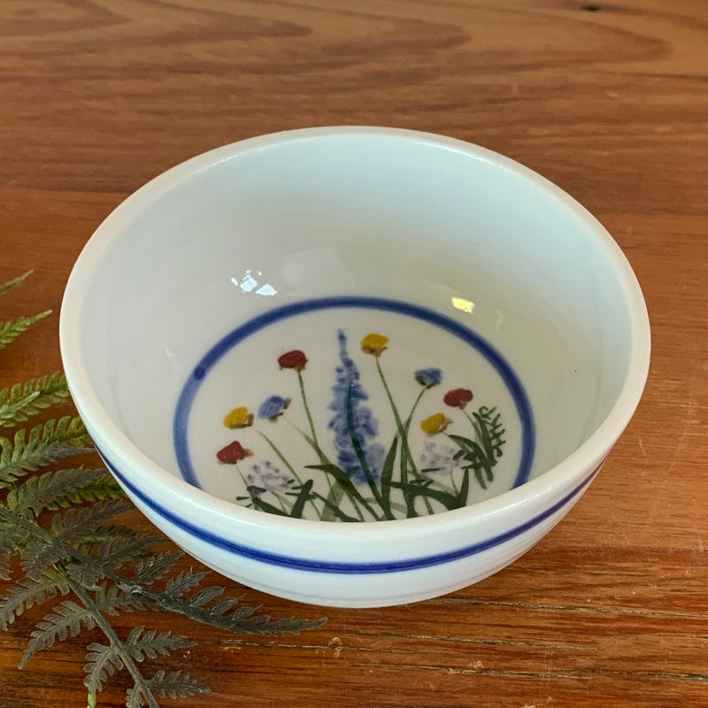 Condiment Bowl