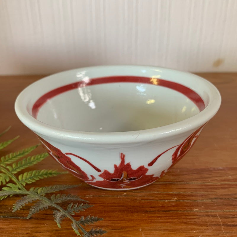 Condiment Bowl